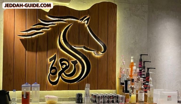 Al Mohra Gifts & Home Decor