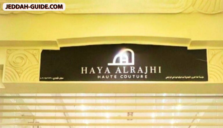 HAYA ALRAJHI HAUTE COUTURE