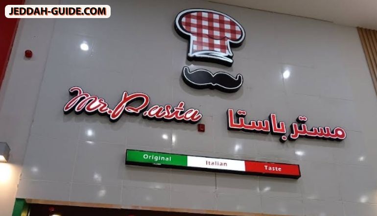 Mr.Pasta |مستر باستا
