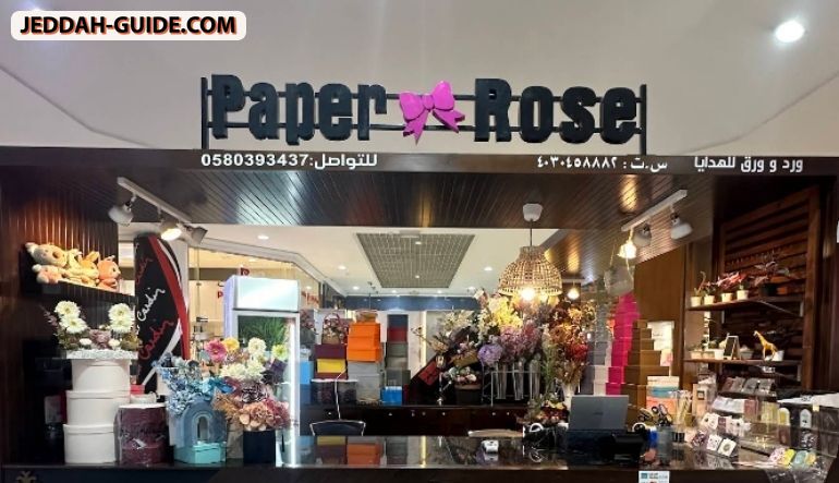 Paper&Rose | ورد وورق