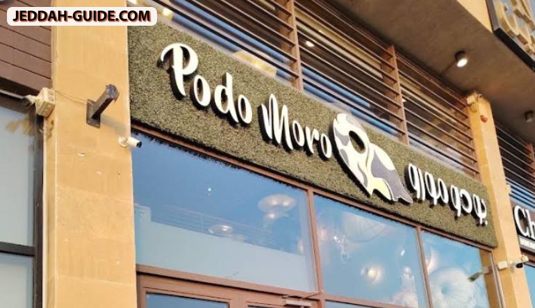 Podo Moro | بودو مورو‎