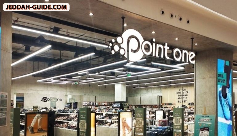 Point One Aziz Mall - بوينت ون عزيز مول