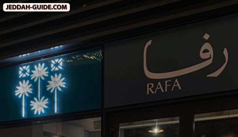 Rafa Restaurant - Yacht Club & Marina مطعم رفا - نادي اليخوت