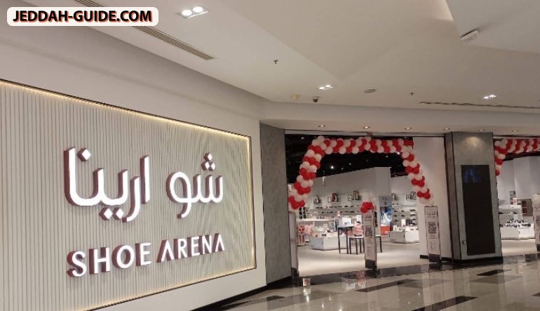 Shoearena شوارينا