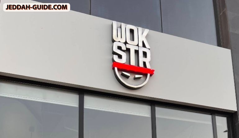 Wokstr ووك ستر
