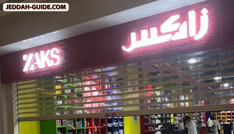 Zaks Uniforms | Stars Avenue Mall, Jeddah