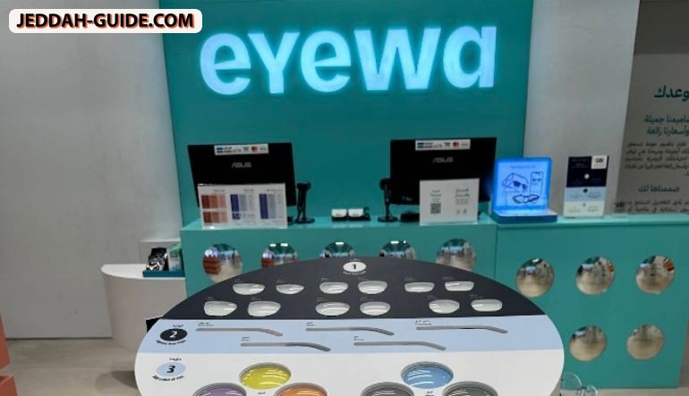 eyewa Mall of Arabia- ايوا مول العرب