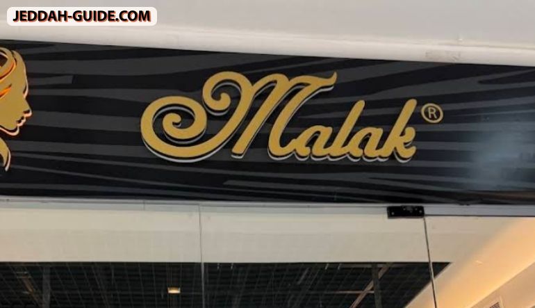 malak abaya عبايات ملاك