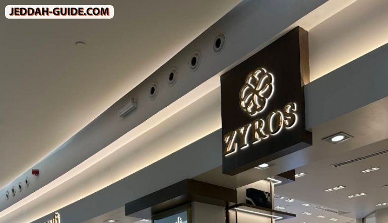zyros | زايروس