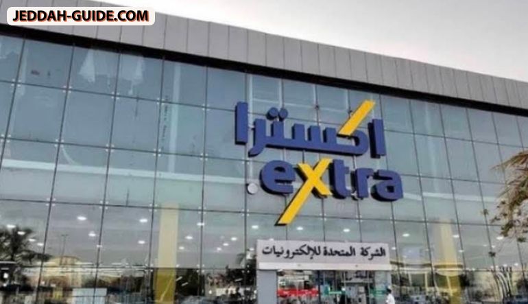 اكسترا السلطان