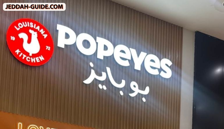 بوبايز