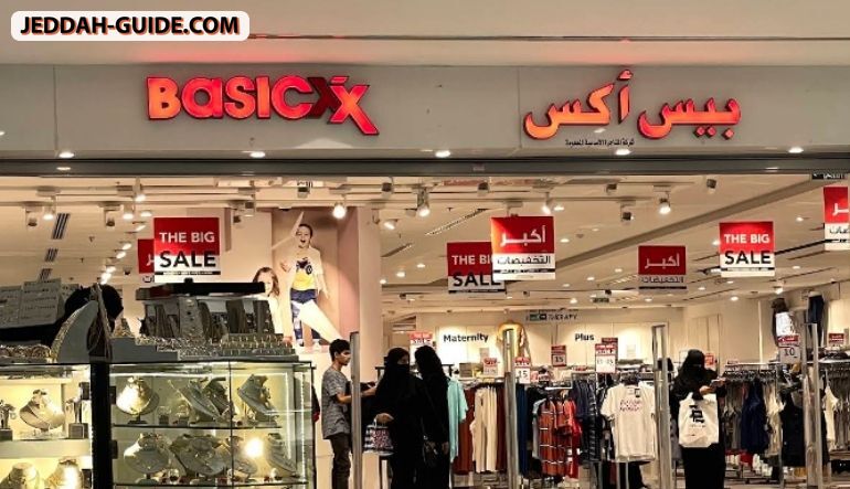 بيس أكس