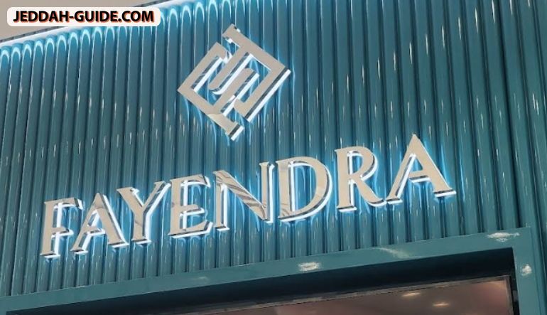فايندرا Fayendra