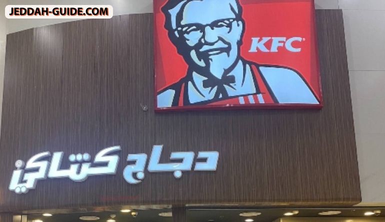 كنتاكي