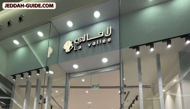 لافالي