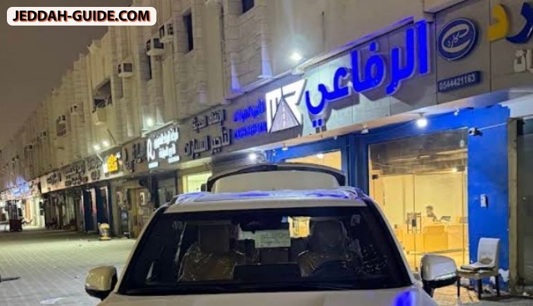 محل الرفاعي لتأجير السيارات