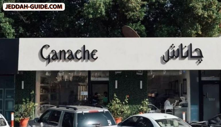 محل جاناش الروضة  GANACHE AR-RAWDAH