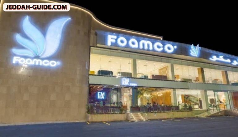 محل فومكو للأثاث والمفروشات FOAMCO