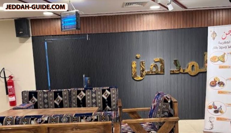 مطعم المدهن اليمني للماكولات اليمنيه والحجازيه