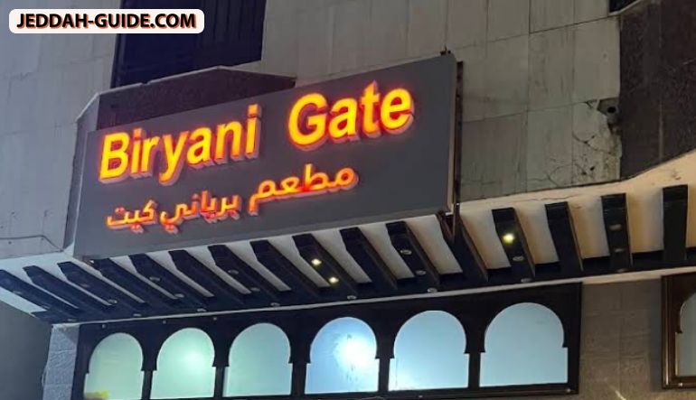 مطعم برياني كيت
