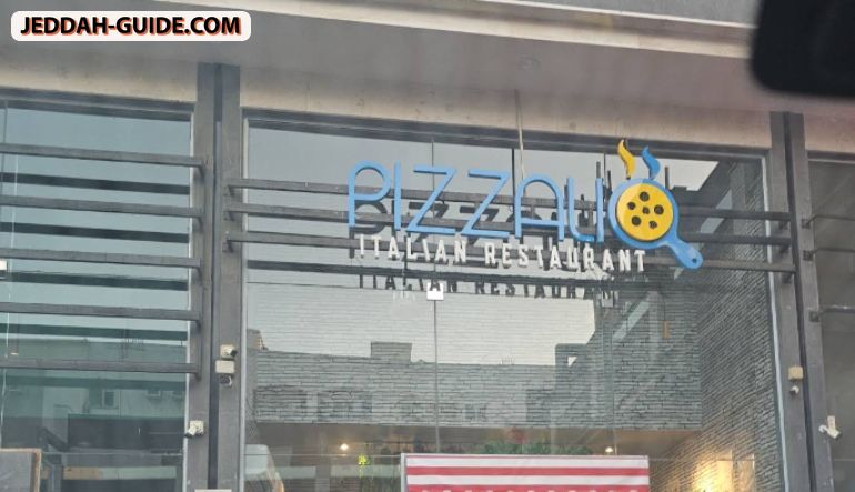 مطعم بيتزاليو للمأكولات الإيطالية