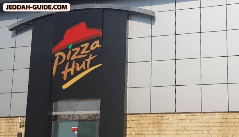 مطعم بيتزاهت