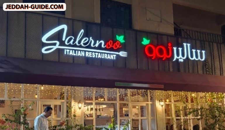 مطعم ساليرنو