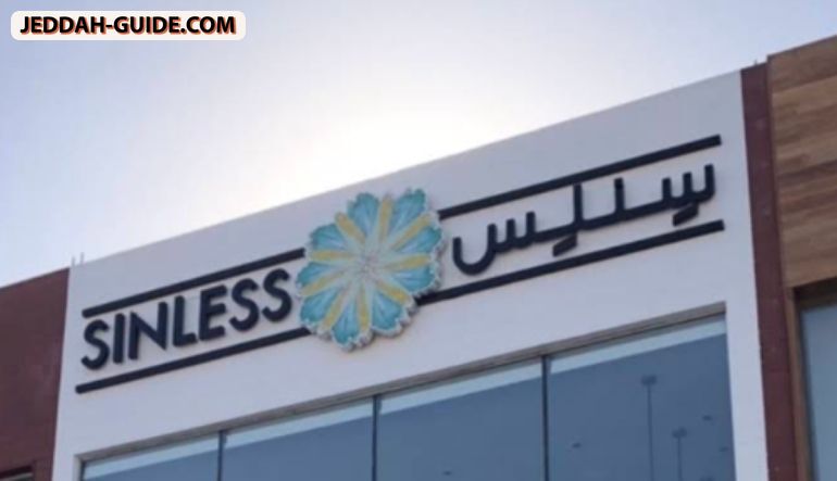 مطعم سنلس