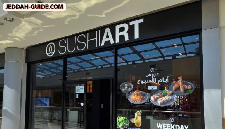 مطعم سوشي آرت
