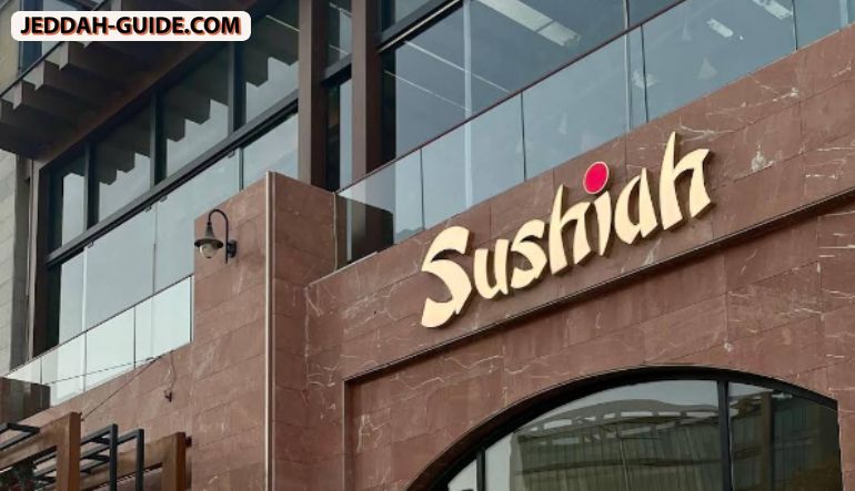 مطعم سوشيا Sushiah