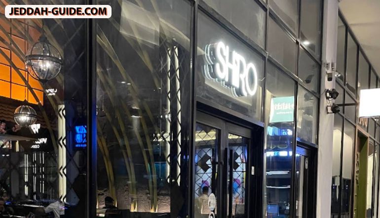 مطعم شيرو Shiro