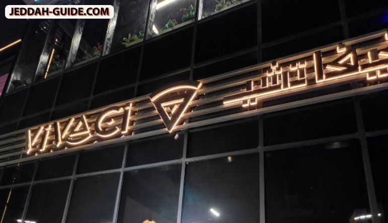 مطعم فيفاتشي