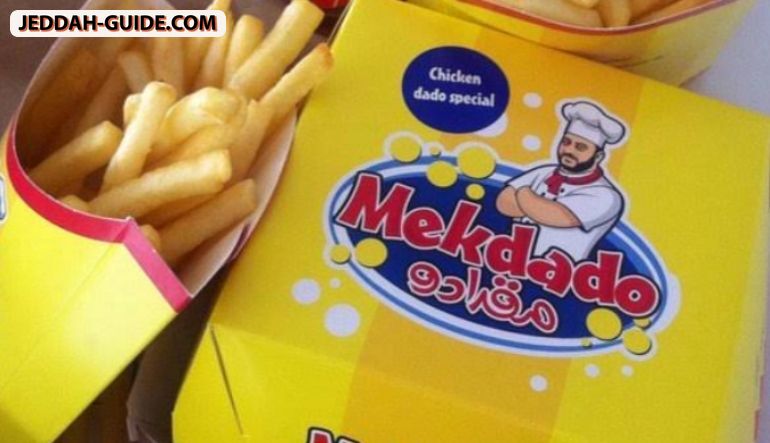 مطعم مقدادو
