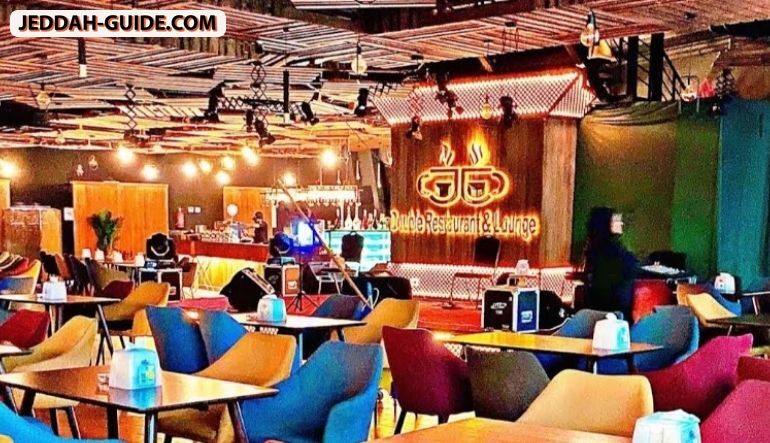 مطعم ولاونج دبل _ السلام مول
