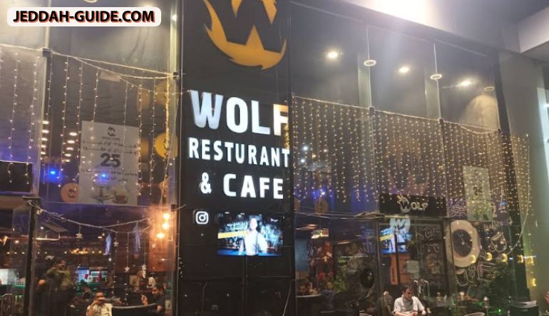 wolf cafe - وولف كافيه