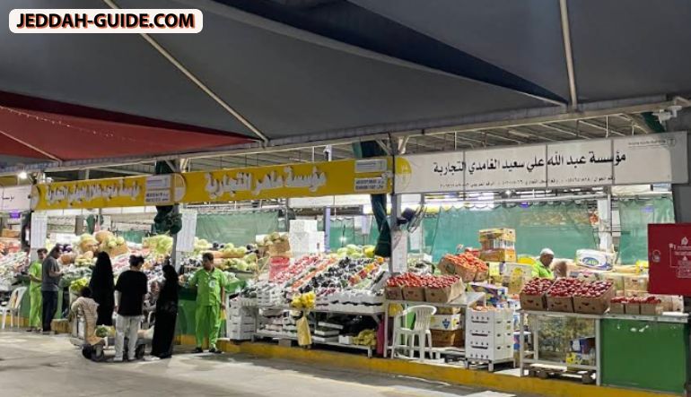 سوق الجملة (الحلقة ) الصفا