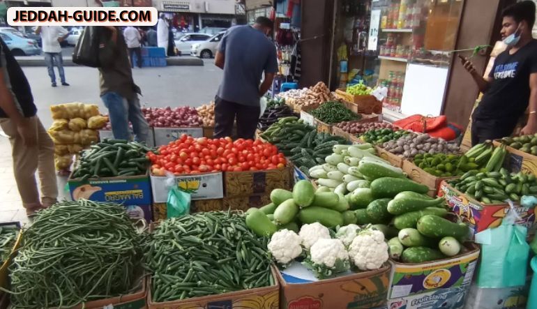سوق الخضراوات حي البلد للبسطات