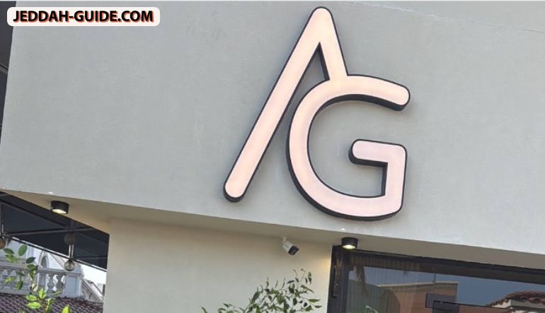 كافيه AG Coffee