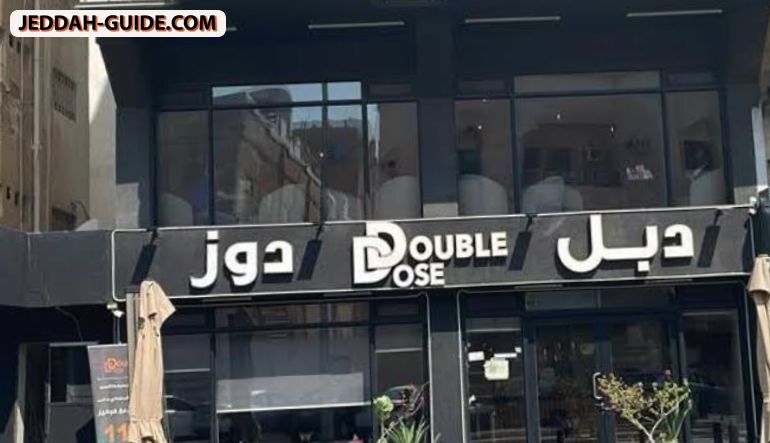 كافيه دبل دوز