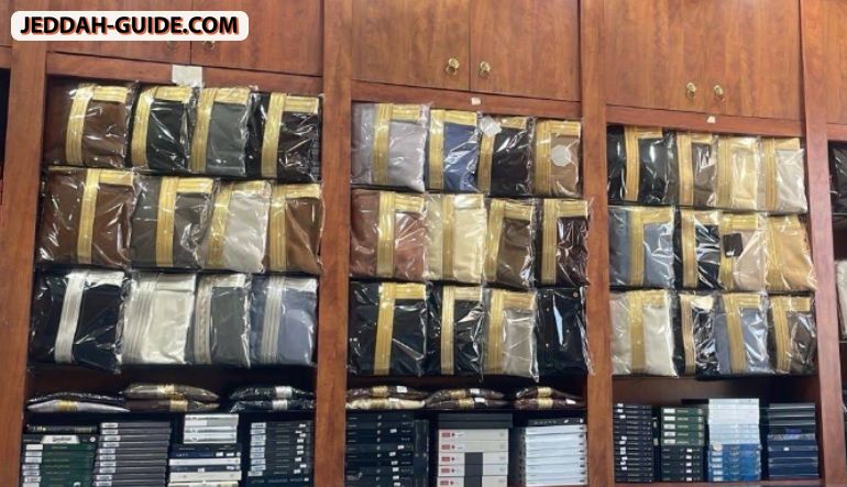 محل بن عفيف للزي العربي والمشالح الملكية